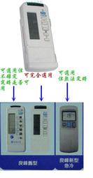 【破盤特價!!!原廠保固3年!!!免運!!!】德國原裝 RME Babyface USB錄音介面,代買代購 歷史價格詳細信息