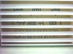 【～分離式好清洗～炊滷蒸煮～特價↘↘＄４１９０】《B2C家電館》【萬國～11人份全304不鏽鋼分離式厚釜電鍋】ST-11 歷史價格詳細信息