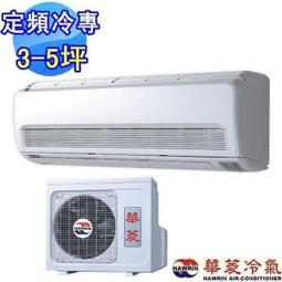 ((來電批價)) 象印 6人份七段壓力IH電子鍋 NP-NCF10 / NPNCF10 另售NH-VCF10$9400 NP-GBF05$9900 歷史價格詳細信息