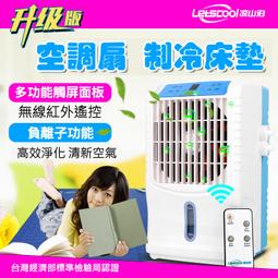 (現貨在台)氣墊粉餅 空盒  DIY專用 另售替換芯 歷史價格詳細信息