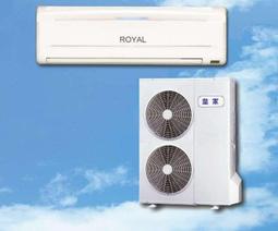 【 老王購物網 】皇家 埋入式冷氣  分離式冷氣 一對三《 5~7坪*3 》1噸 *3 採用國際牌冷氣壓縮機 歷史價格詳細信息