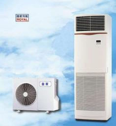 【 老王購物網 】皇家 埋入式冷氣  分離式冷氣 一對三《 5~7坪*3 》1噸 *3 採用國際牌冷氣壓縮機 歷史價格詳細信息
