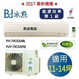 ab冰清膠水晶滴膠 透明環氧樹脂膠手工材料軟滴膠diy材料模具uv膠雲吞 歷史價格詳細信息