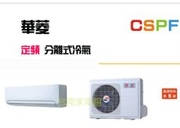 台南家電館~現貨~TOSHIBA東芝 IH鋼熱厚釜電子鍋 10人份【RC-18RHGN】可作麵包.蛋糕.溫泉蛋多功能 歷史價格詳細信息