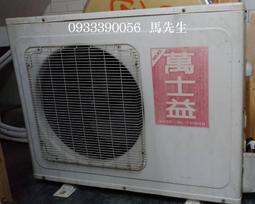 5噸不鏽鋼乳化機 3噸化工液體均質攪拌罐 10噸刮壁高剪切攪拌機 歷史價格詳細信息