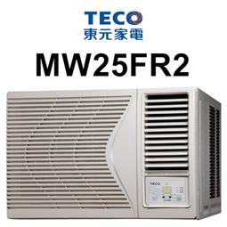 詢價含發票AXIS P1405-LE Mk II Network Camera 分辨率為HDTV 1080p的卓越圖 歷史價格詳細信息