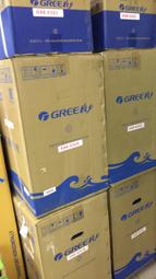 全新原裝安移通Aruba AP325無線全千兆端口路由器吸頂AP工程企業 歷史價格詳細信息