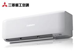 MITSUBISHI三菱 4-5坪 靜音大師GT系列1級變頻冷專分離式冷氣 MSY-GT28NJ/MUY-GT28NJ 歷史價格詳細信息