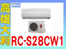 【定迎】高山烏龍茶150g裸包*2入 (ITQI得獎茶 外交部指定專用國禮茶 共0.5斤) 歷史價格詳細信息