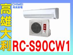 ☎老行家蔓越莓珍珠粉30入彩盒裝3盒☎2026年5月☎ 歷史價格詳細信息