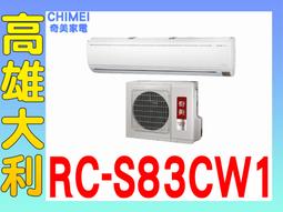 ☎老行家蔓越莓珍珠粉30入彩盒裝3盒☎2026年5月☎ 歷史價格詳細信息