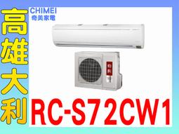 ☎老行家蔓越莓珍珠粉30入彩盒裝3盒☎2026年5月☎ 歷史價格詳細信息