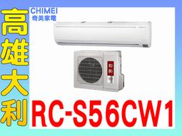 ☎老行家蔓越莓珍珠粉30入彩盒裝3盒☎2026年5月☎ 歷史價格詳細信息