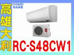 ☎老行家蔓越莓珍珠粉30入彩盒裝3盒☎2026年5月☎ 歷史價格詳細信息