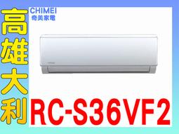 ☎『私訊再特價』G-PLUS【GP-ZH101】水精靈瞬熱造型梳 PTC快速發熱 六段溫控 歷史價格詳細信息