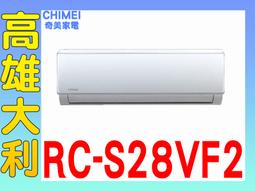 ☎『私訊再特價』G-PLUS【GP-ZH101】水精靈瞬熱造型梳 PTC快速發熱 六段溫控 歷史價格詳細信息