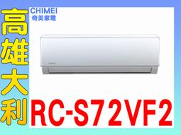 ☎『私訊再特價』G-PLUS【GP-ZH101】水精靈瞬熱造型梳 PTC快速發熱 六段溫控 歷史價格詳細信息