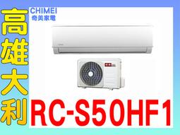 ☎『私訊再特價』G-PLUS【GP-ZH101】水精靈瞬熱造型梳 PTC快速發熱 六段溫控 歷史價格詳細信息