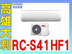 ☎『私訊再特價』G-PLUS【GP-ZH101】水精靈瞬熱造型梳 PTC快速發熱 六段溫控 歷史價格詳細信息