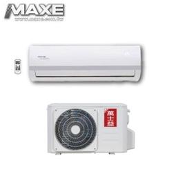 泰昀嚴選 MAXE萬士益6-8坪 R32 一級變頻分離式冷暖冷氣 MAS-50PH32 RA-50PH32 歷史價格詳細信息