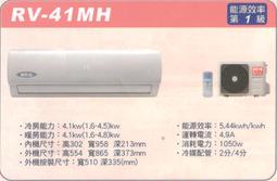 大房東小房客： 租賃專法沒搞懂，小心法院跑不完 歷史價格詳細信息