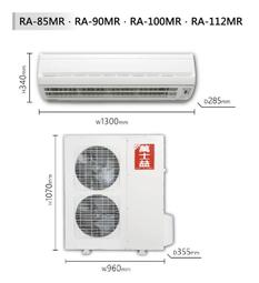 MAXE萬士益 18-19坪 MR系列 定頻冷專分離式冷氣 RA-112MR/MAS-112MR 微電腦自動風量 歷史價格詳細信息