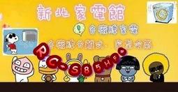 【極光館：北歐餐椅】維托餐椅 歷史價格詳細信息