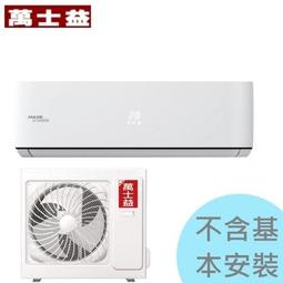 【2年保固/送7-11禮券500元】Canon PIXMA G3020 原廠大供墨複合機  需另加購原廠墨水組*1 歷史價格詳細信息
