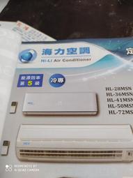 【安心五年保固】HP LaserJet Enterprise M507dn 黑白雷射印表機 歷史價格詳細信息