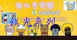 適用鎂光8G DDR4 PC4 2133 2400 2666 ECC RDIMM伺服器記憶體 歷史價格詳細信息