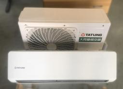 宏品二手家具館 中古釣具拍賣 FR21807*海力士攻略船X-300*二手家具家電 釣具 釣竿 捲線器 休閒用品新竹台北 歷史價格詳細信息