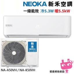 電器網拍批發~SANLUX 台灣三洋10人份電鍋 EC-10AS 歷史價格詳細信息