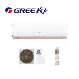 GREE格力 12-13坪 新旗艦系列 R32變頻冷專分離式冷氣 GPR-72CO/GPR-72CI 3天內出貨 歷史價格詳細信息