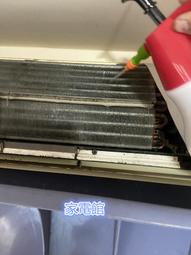 冷氣保養特價 二手冷氣買賣 冷氣維修 冷氣保養 冷媒填充 遷移安裝 服務大台北各地區 速撥0939556556.. 歷史價格詳細信息