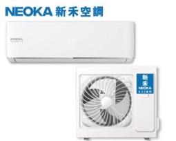 NEORA 尼歐拉 實用型氣旋循環式乾溼兩用 吸塵器 /台 AS-400 歷史價格詳細信息