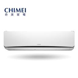 【CHIMEI 奇美】8-11坪一級能效變頻冷暖分離式冷氣-星緻系列 RB-S51HG1 / RC-S51HG1 歷史價格詳細信息