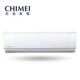 【CHIMEI 奇美】8-11坪一級能效變頻冷暖分離式冷氣-星緻系列 RB-S51HG1 / RC-S51HG1 歷史價格詳細信息