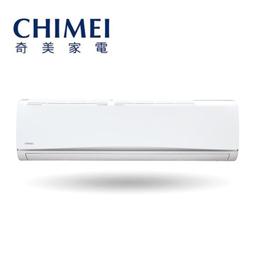 奇美 CHIMEI 11入份 機械式 電子鍋 /台 EP-11MC21 歷史價格詳細信息