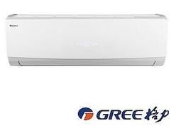 補助2000元*蘆洲*三洋(R32冷煤時尚型)冷暖變頻1對1分離式冷氣 SAE-V50HR+SAC-V50HR-7-8坪 歷史價格詳細信息