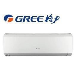 補助2000元*蘆洲*三洋(R32冷煤時尚型)冷暖變頻1對1分離式冷氣 SAE-V50HR+SAC-V50HR-7-8坪 歷史價格詳細信息