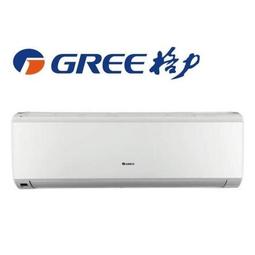 * 蘆洲 *GREE格力 11坪 風華系列 R32變頻冷專分離式冷氣 GSA-72CO/GSA-72CI 歷史價格詳細信息