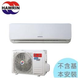 DTC-6  桌面下電線托盤整理器 電動桌 開放式托盤 快速安裝 電電線整理 線材收納 歷史價格詳細信息