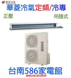 17-18世紀德意志敬虔主義思想史 黃丁 9787522719726 歷史價格詳細信息