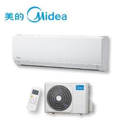 Midea/美的華凌Vie6洗碗機全自動家用10套熱風烘干臺式嵌入式洗碗機 歷史價格詳細信息