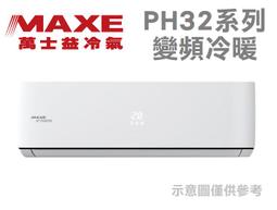 【PH-15】新款移動充電款伊德萊斯電動磨甲機 電動美甲機 磨甲器 美甲組 歷史價格詳細信息