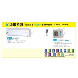 昌化8分對章印石 1 高9cm TA10 歷史價格詳細信息