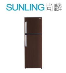 【冰箱抑菌 食物更保鮮】 小米有品 EraClean 冰箱除味消毒器 冰箱除味 車內除味 除菌除味 除異味 歷史價格詳細信息