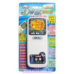 普騰 PROTON 29吋彩視 畫質超鮮艷 薄型(送2支新遙控器) 歷史價格詳細信息