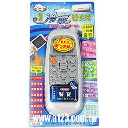 聲寶SAMPO 冷光不鏽鋼料理秤 BF-Y1801CL 歷史價格詳細信息