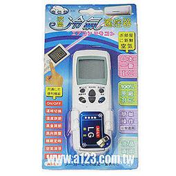 多合1空氣品質檢測儀TVOC噪音CO2甲醛PM2.5傳感器485變送器通用型 歷史價格詳細信息